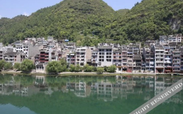 Zhenyuan Mijia Inn
