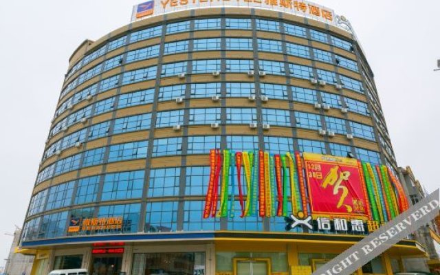 Yeste Hotel (Nanning Heng County Hengzhou Avenue)
