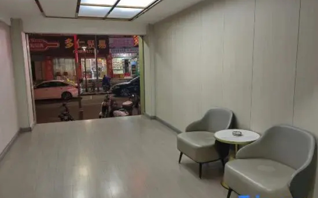 Jinhu Hotel