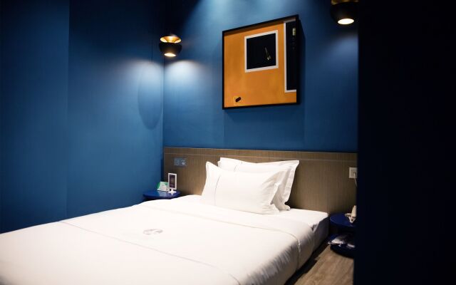 Insail Hotel Shenzhen East Railway Station Buji Subway Station