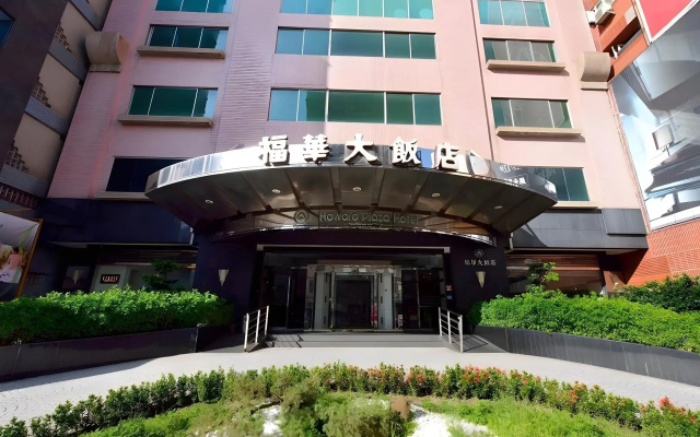 hotelImage