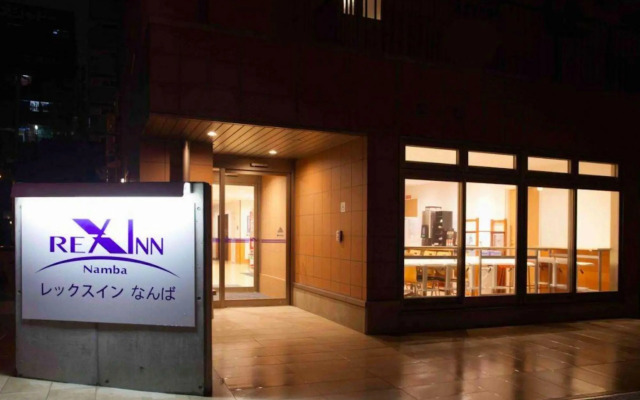 REX INN Namba