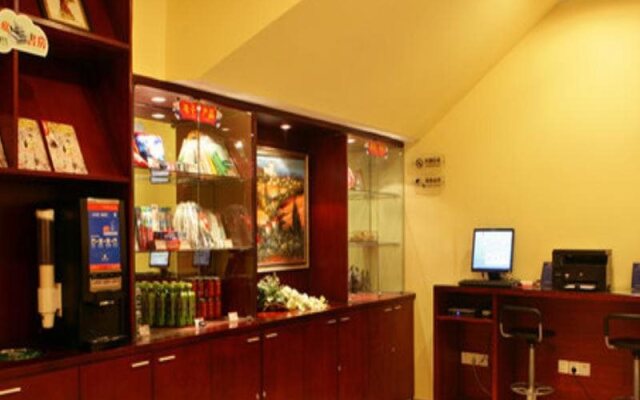 Hanting Hotel (Xi'an Jixiang Road)
