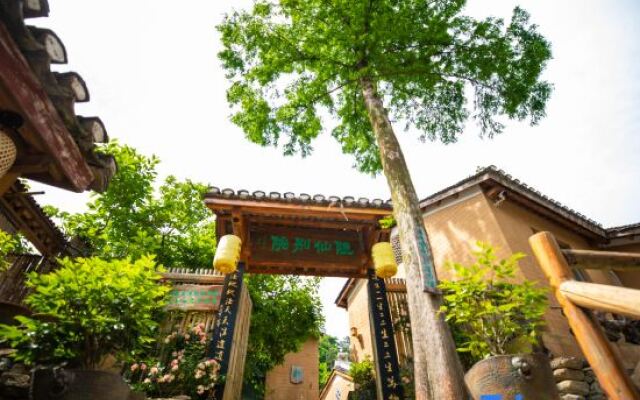 Yinxian Bieyuan Hostel