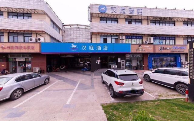 Hanting Hotel Shanghai Songjiang Sheshan Store