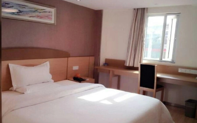 7 Days Inn (Chengdu Qingyang Palace Provincial hospital MTR station)