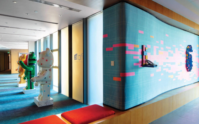 Aloft Dongguan Songshan Lake