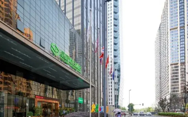 Xingchen Hoilday Hotel