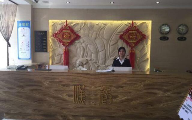 Chuzhou hanjue boutique Holiday Hotel