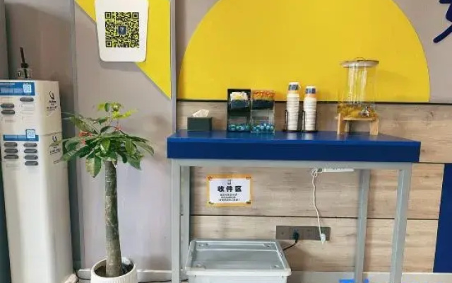 7 Days Inn (Nanning Guangxi Broadcasting TV Station Machun Metro Station Branch)