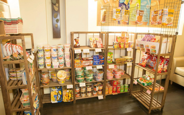 Rex Inn Kawasaki - Caters to Men