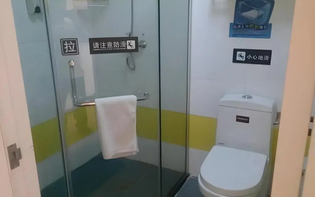 7 Days Inn Beijing Tongzhou Beiguan Subway Station Branch