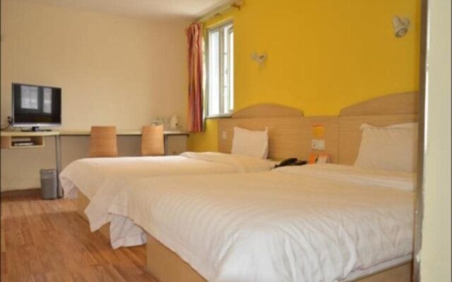 7 Days Inn Hefei Sanxiaokou