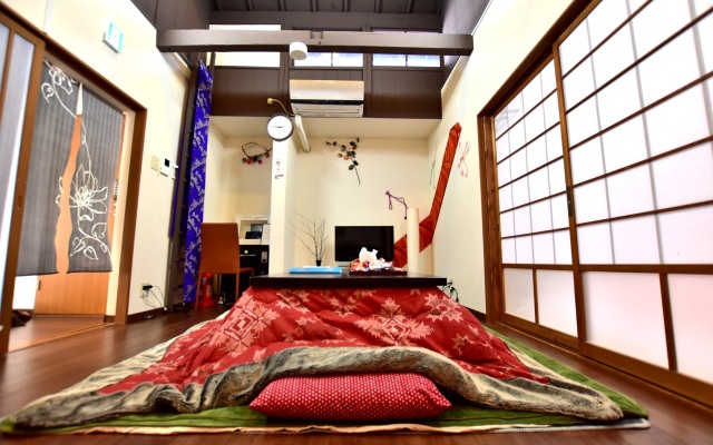 Kyo no yume