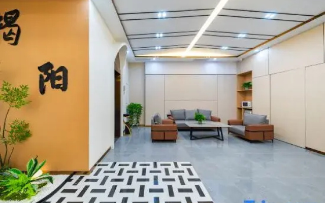 Yolan Residence Hotel (Jieyang Municipal Government)