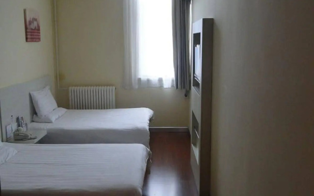 Hanting Hotel Shandong University
