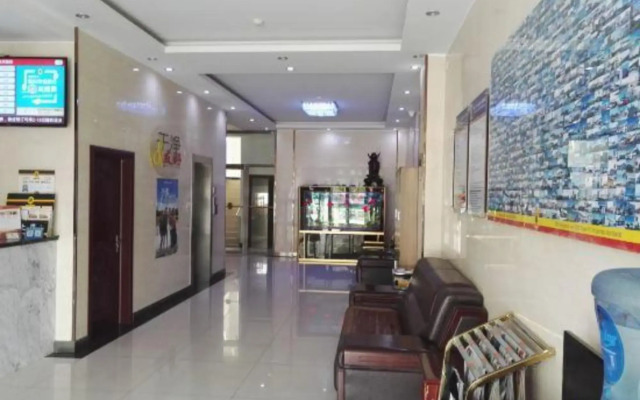 Super 8 Hotel (Zhangjiawan)