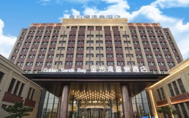 Golden Sand Bay Spa Hotel — 4-star hotel in Tongliao