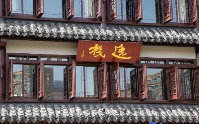 Yizhan