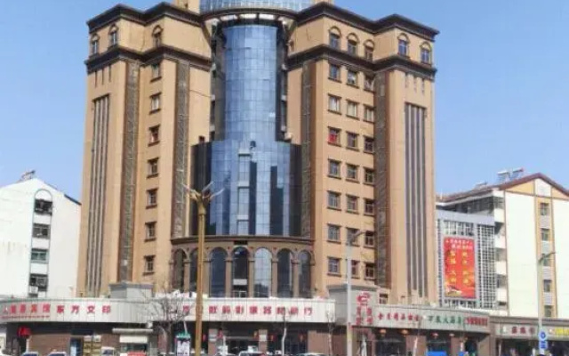 Renhaiju Hotel