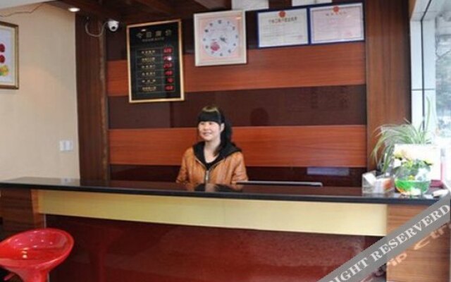 Yibai Business Hotel