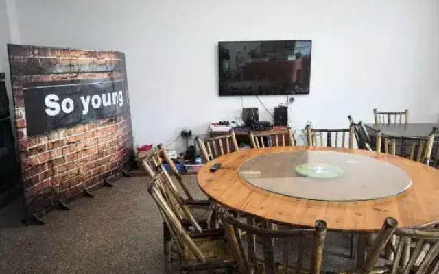 Home Stay in Mengyuan Villa, Xinchang