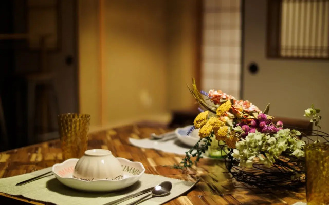 Kyoto Guesthouse - Hostel