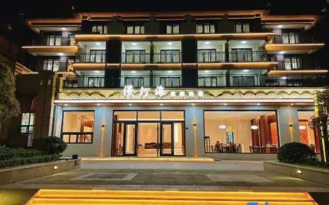 Long Island Manting Sea Resort Hotel