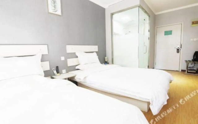 Huaya Business Exprss Hotel