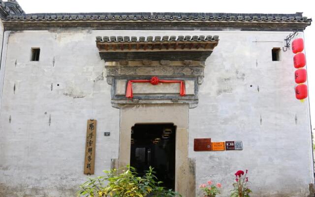 Huangshan Huitang Yihao Inn