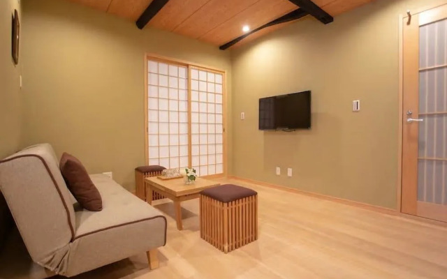 Tsuru Inn-Tsurumibashi