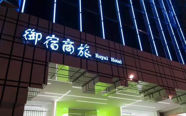 Royal Hotel Group Central Park Branch