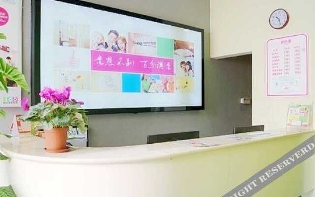 100 Inn (Shanghai Pudong Airport Chuansha)