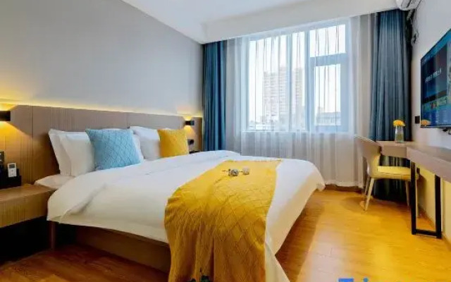 Yiyue Zhilv Hotel (Luohe Renmin Road Changjian Square Branch)