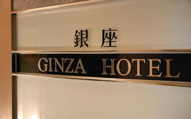 Ginza Hotel