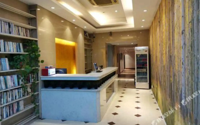 Yancheng Yuedu City Hotel (Tiandihe Shop)