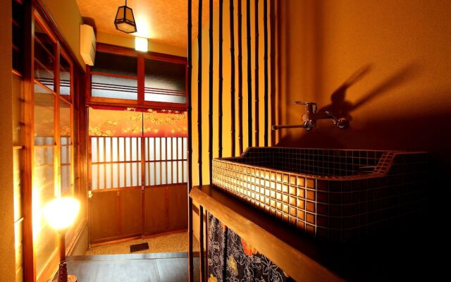 naokonoza Tsubaki Tei Kyoto Station