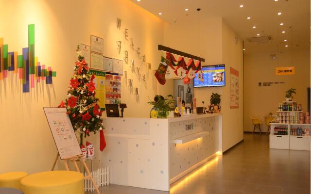 7 Days Inn·Zhaoqing Huaiji Wensha Garden