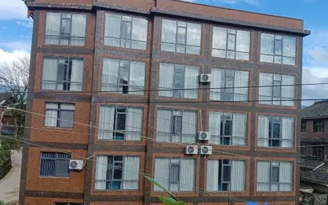 Leishan Welcome Four DirectionsHome Hotel