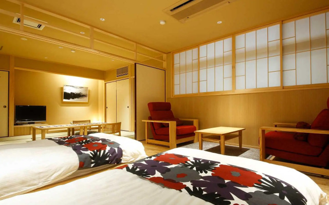 Yuraku Kinosaki Spa & Gardens