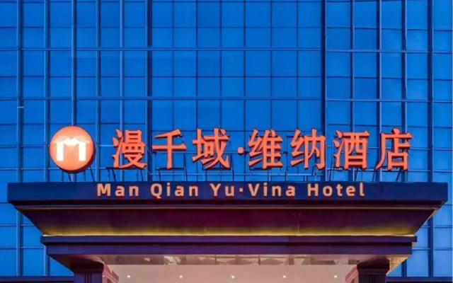 Manqianyu·VinaHotel