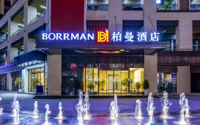 Borrman Hotel (Chongqing Qijiang Wanda Plaza store)