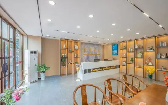 Lunyue Hotel (Foshan Gaoming City Plaza Store)