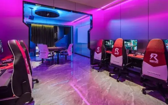 Dandong Chaoburn E-sports Hotel
