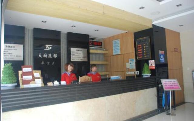 Tianfu Lidu Hotel