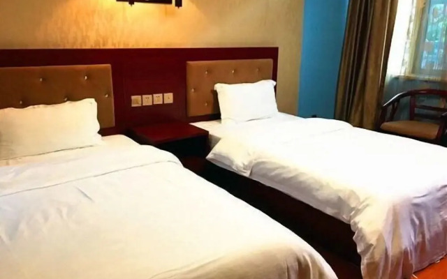 Wuyi Chengde Business Hotel