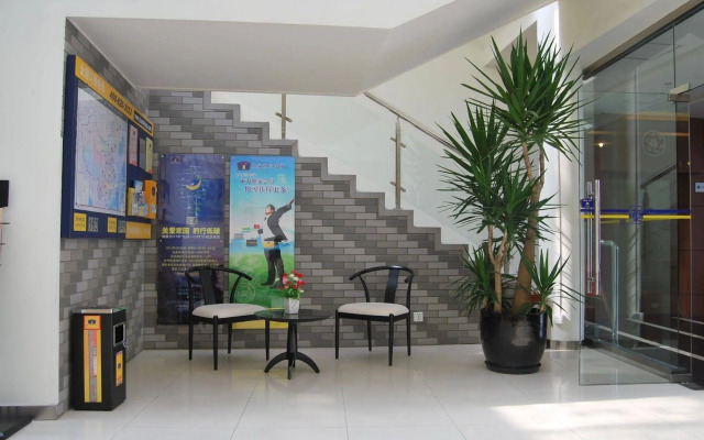 Home Inns Shanghai Hongqiao World Trade Xianxia Road