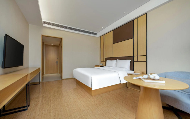 JI Hotel (Xiangtan Municipal Government Wanda Plaza)
