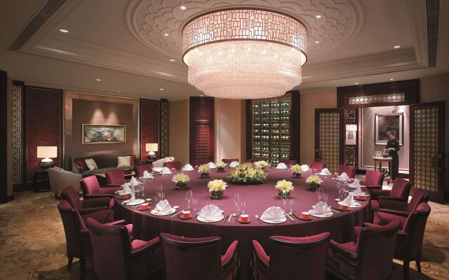 Shangri-La Changchun