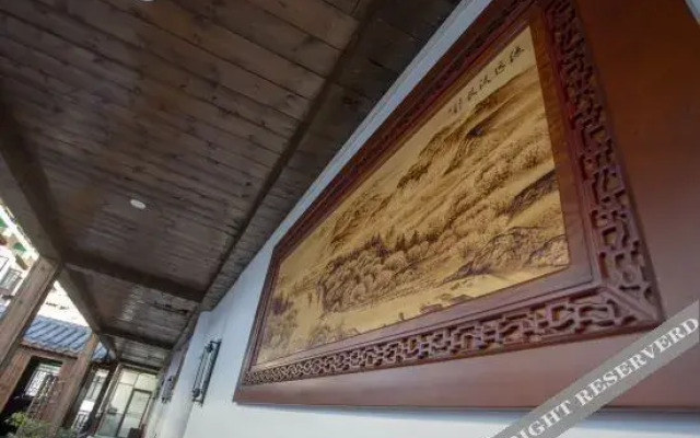 Enshi love Qingjiang hotel(Tujia daughter City store)